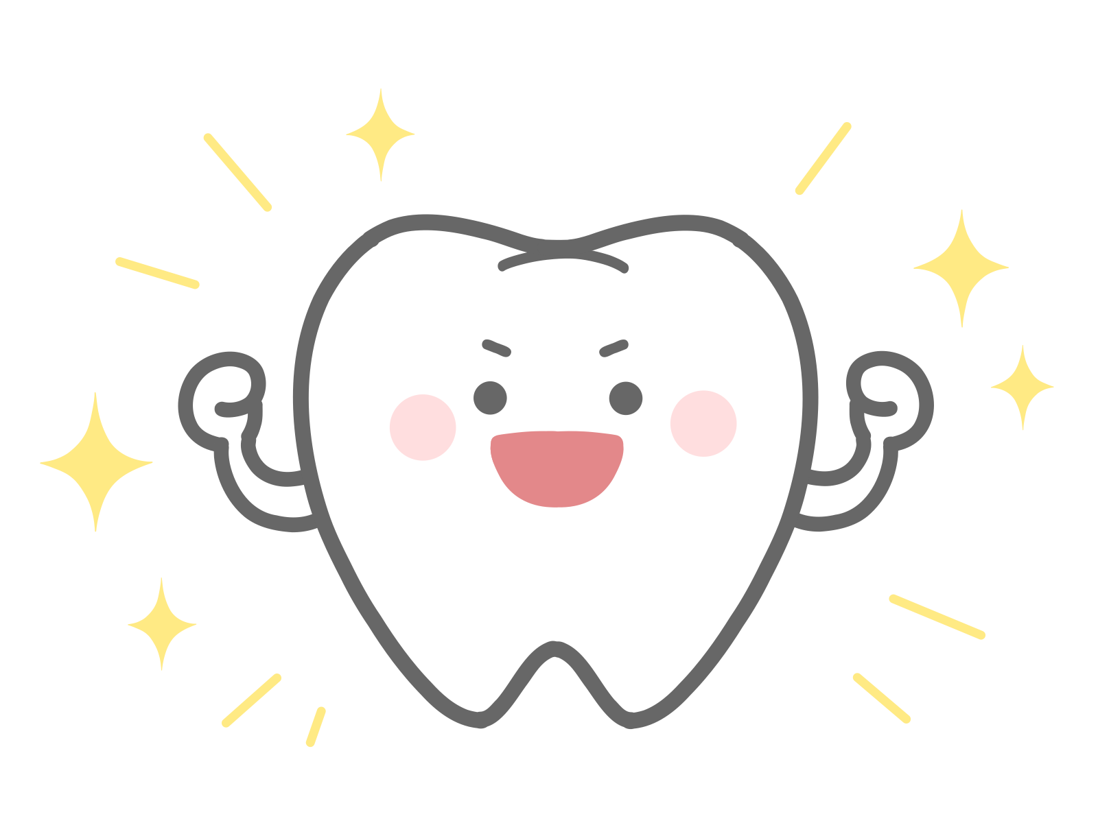 健康対策として「歯のクリーニング」を！