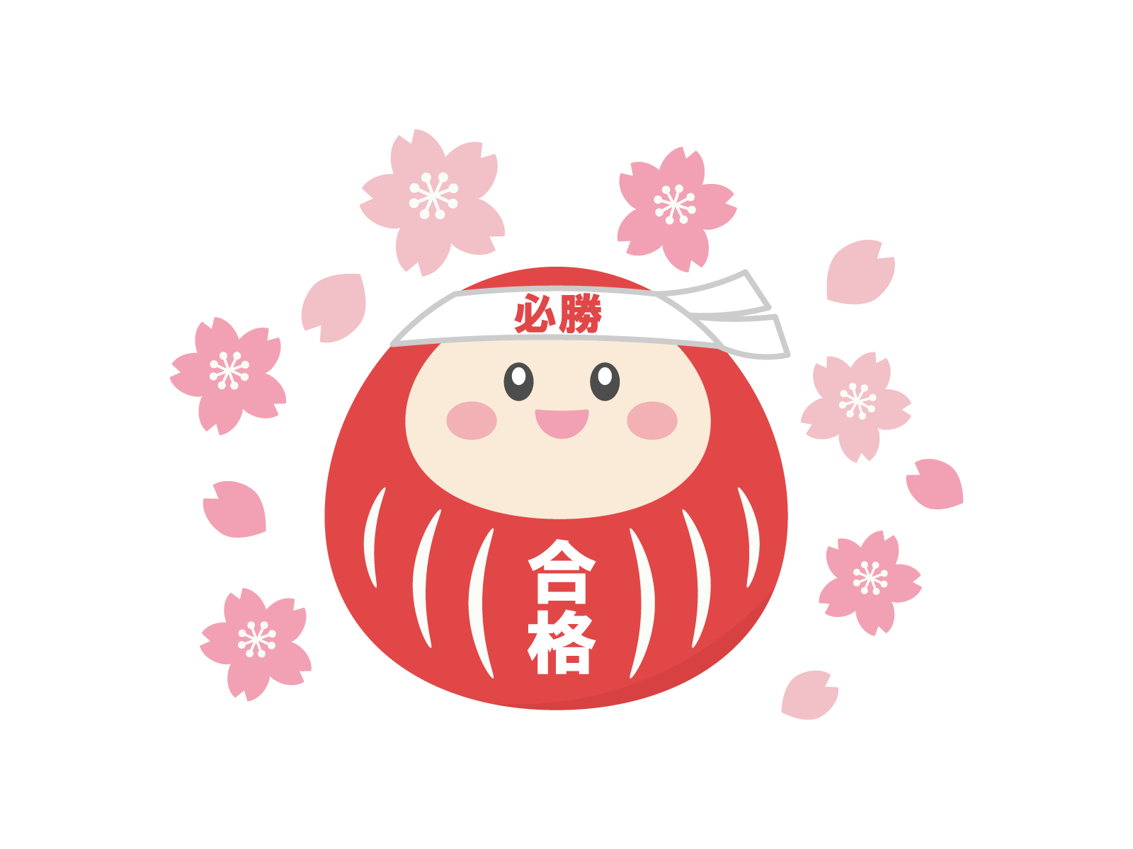 春の準備に「歯科検診」を受けてみませんか